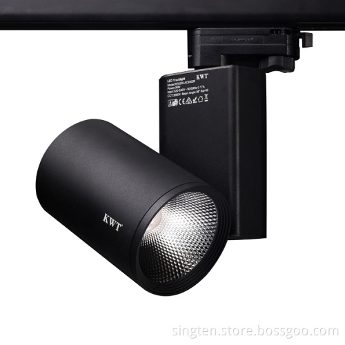 DALI or 1-10V dimmable lighting system LED track light